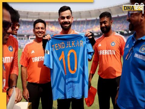 Sachin Tendulkar Gifts His ODI Jersey To Virat