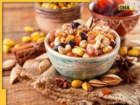 Dry Fruits For Childrens