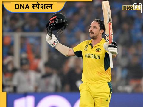 Travis Head Ind vs Aus World Cup Final: ट्रेविस हेड ने 137 रन की जोरदार पारी से टीम को खिताब जिताया है.