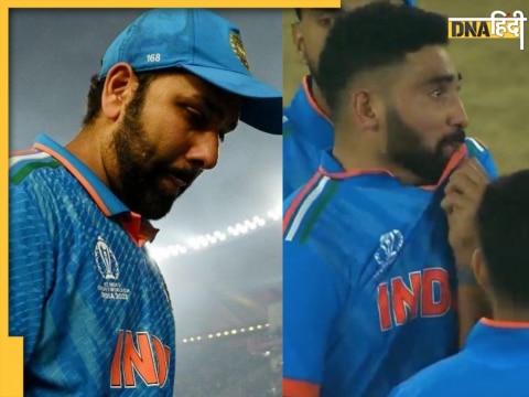 Rohit Sharma and Mohammed Siraj Crying 