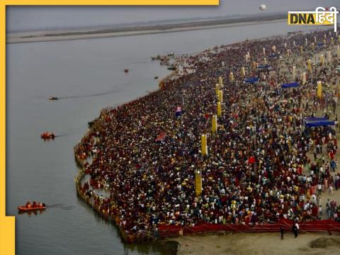 Bihar Chhath Puja 2023