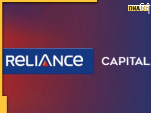 Hinduja Group Acquired Reliance Capital