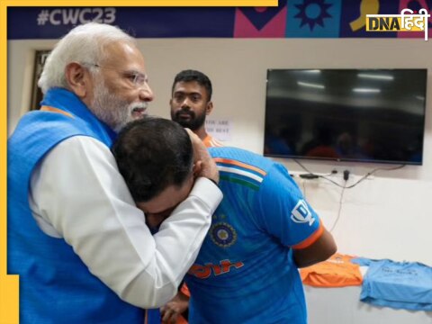 PM Modi Hugged Mohammed Shami