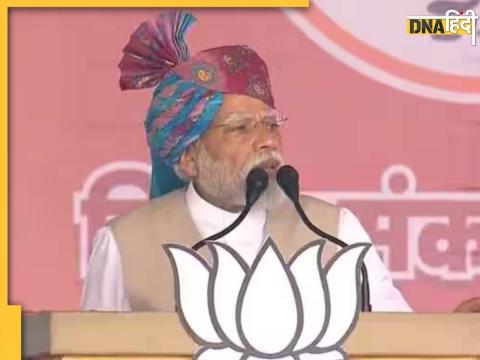 PM Modi in Rajasthan