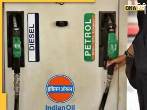 Diesel Petrol Price