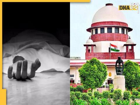 Supreme Court Of India on Kota Student Suicides