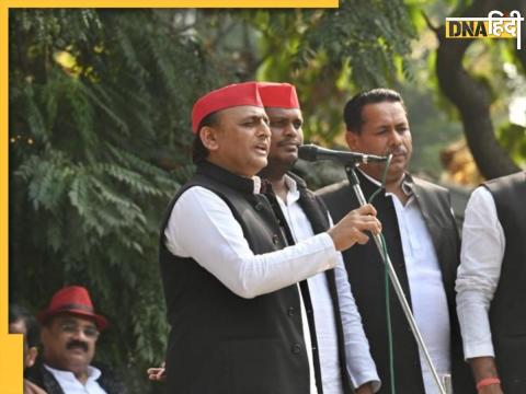 Akhilesh Yadav