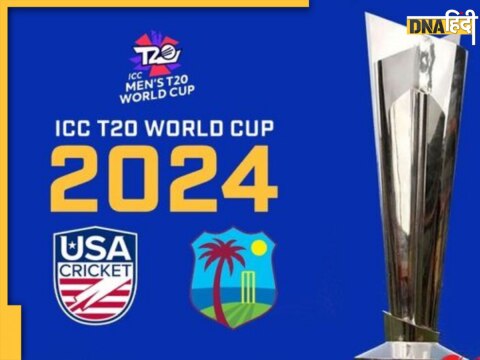 T20 World Cup 2024