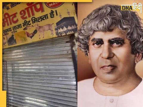 Who is Sadhu Vaswani Who is Sadhu Vaswani