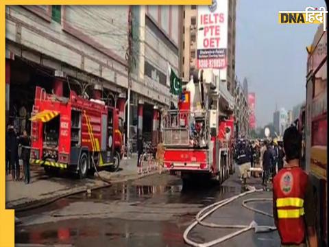 Karachi Mall Fire