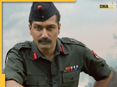 Sam Bahadur Vicky Kaushal