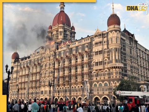 Mumbai Terror Attack