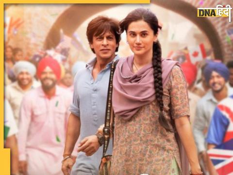 Shah Rukh Khan Taapsee Pannu