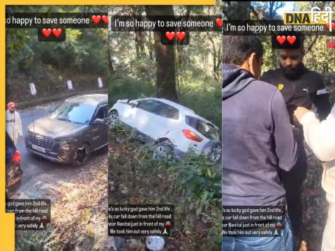 mohammad shami saves man life after car accident in nainital hill road watch video