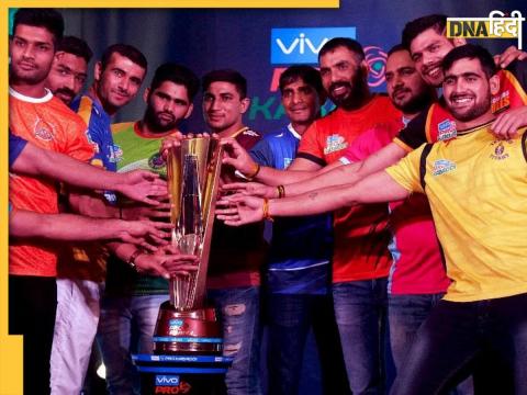 pkl 2023 these players wins most valuable player award in pro kabaddi league seasons see list