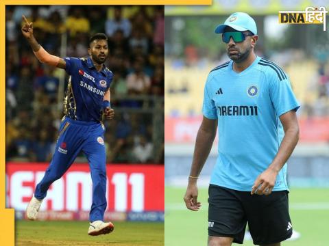 ipl 2024 retaintion r ashwin reacts on hardik pandya deal with mumbai indians before indian premier league 