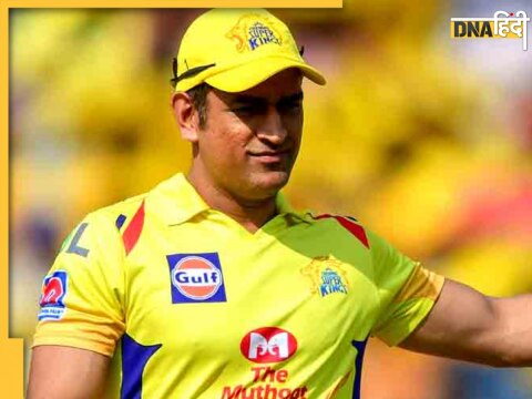 MS Dhoni IPL 2024