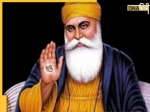 Guru Nanak Jayanti