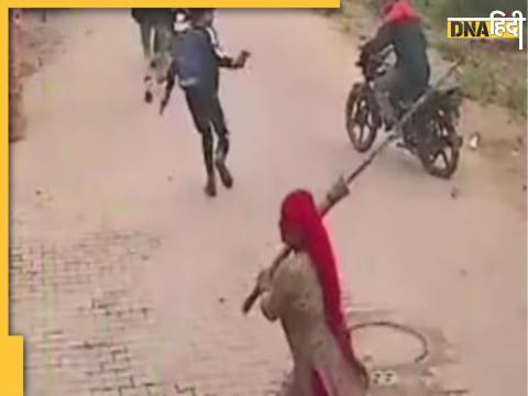 Broom scoundrel Goli News Hindi