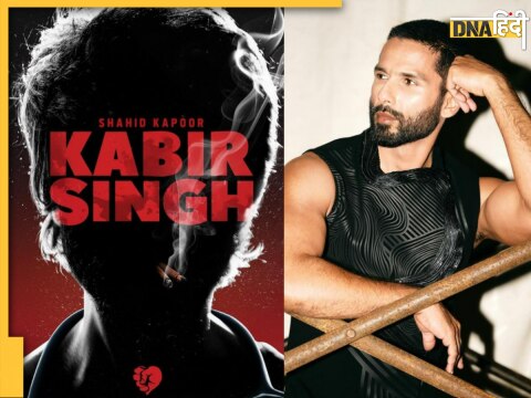 Kabir Singh 