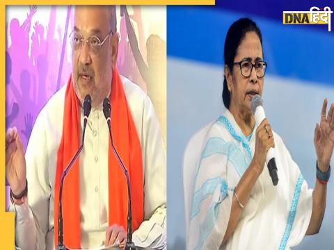 Amit Shah Slams Mamata Banerjee