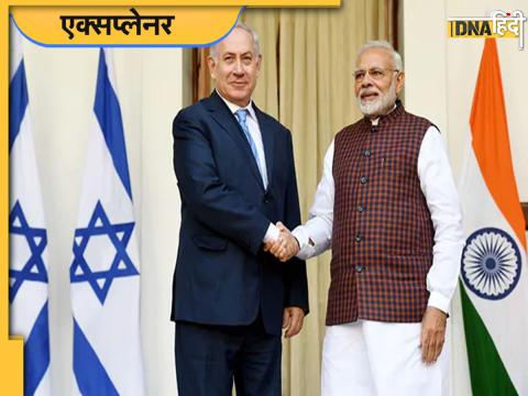 India Israel Ties