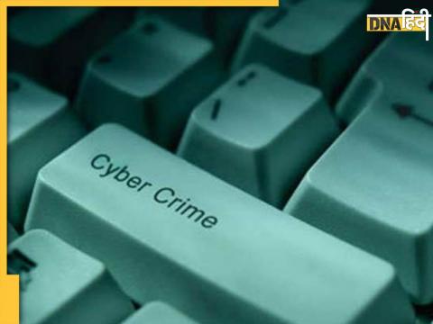 Cyber Crime (Representational Photo)