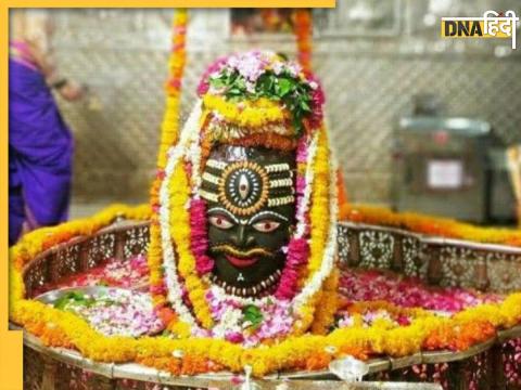 Ujjain Mahakal Bathing With Hot Water