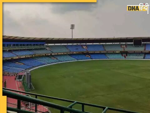 Raipur Cricket Stadium