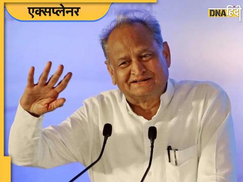 Ashok Gehlot