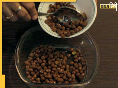 Boiled Kala Chana Benefits