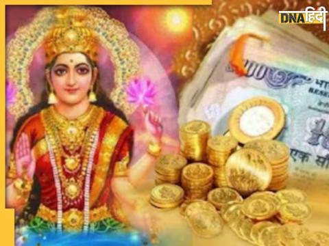 Vastu Tips 