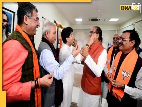 BJP Win In Madhya Pradesh