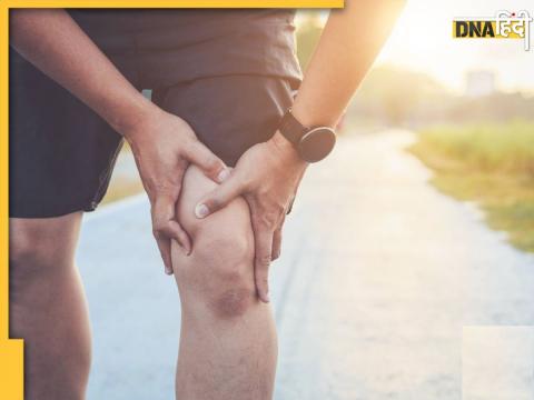 Knee Pain Home Remedies