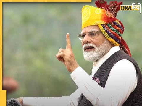 प्रधानमंत्री नरेंद्र मोदी. (तस्वीर-PTI)