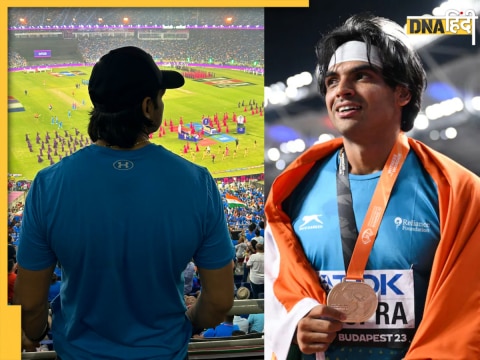 Neeraj Chopra on World Cup 2023 Final