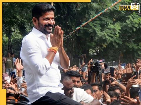 Revanth Reddy