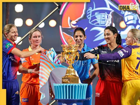 wpl auction 2024 live updates womens premier league mumbai indians up worriorz rcb delhi capitals