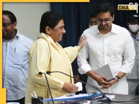 Mayawati Announces Akash Anand His Successor