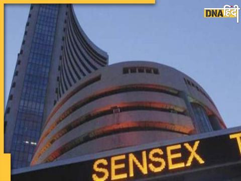 Sensex Record High