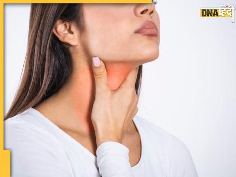 Ayurvedic Remedies For Thyroid