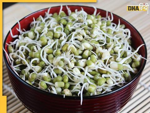 Moong Dal Sprouts Benefits