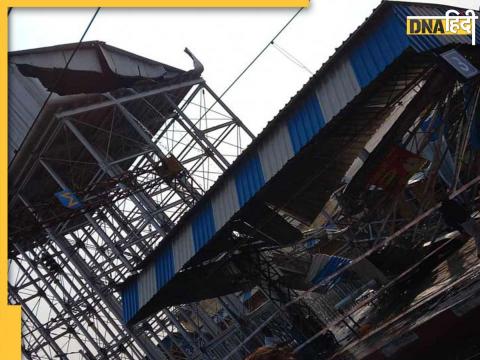 Bardhaman Railway Station West Bengal Latest News Hindi