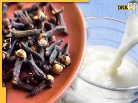 Benefits Of Drinking Clove Milk