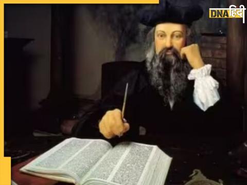 Nostradamus Predictions 2024