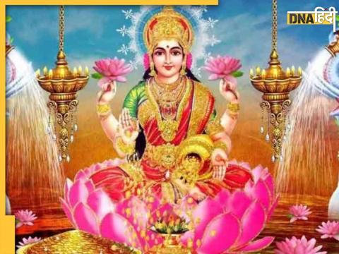 Maa Lakshmi Vastu Tips