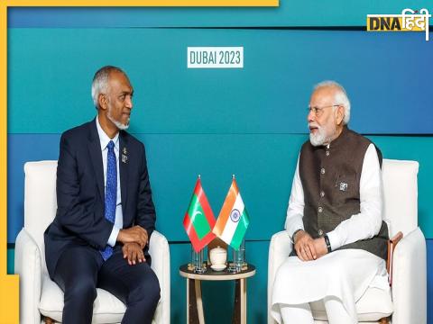 India-Maldives Relation