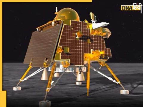 Chandrayaan 3