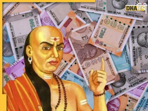 chanakya niti for money