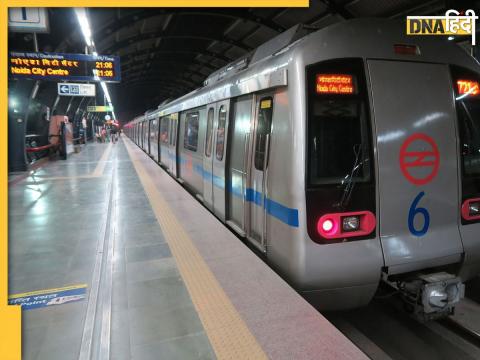 Delhi Metro Blue Line (File Photo)